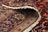 Keshan Perser Teppich 230x150 - Abbildung 5