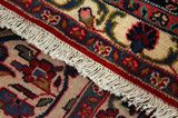 Sarough - Farahan Perser Teppich 360x246 - Abbildung 6