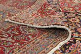 Keshan Perser Teppich 428x295 - Abbildung 5