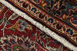 Keshan Perser Teppich 428x295 - Abbildung 6