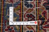 Keshan Perser Teppich 400x290 - Abbildung 4