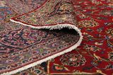 Keshan Perser Teppich 398x297 - Abbildung 5