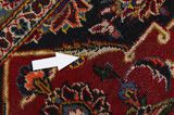 Keshan Perser Teppich 398x297 - Abbildung 17