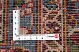 Keshan Perser Teppich 395x292 - Abbildung 4