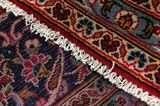 Keshan Perser Teppich 398x290 - Abbildung 6