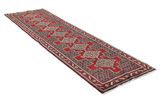 Senneh - Kurdi Perser Teppich 317x90 - Abbildung 1
