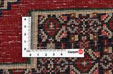 Senneh - Kurdi Perser Teppich 317x90 - Abbildung 4