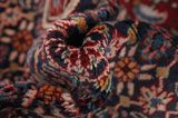 Bidjar - Kurdi Perser Teppich 288x146 - Abbildung 7