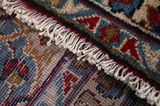 Jozan - Sarough Perser Teppich 363x265 - Abbildung 6