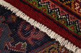 Bidjar - Kurdi Perser Teppich 400x305 - Abbildung 6