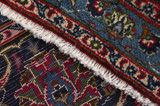 Keshan Perser Teppich 393x290 - Abbildung 6