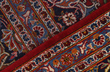 Keshan Perser Teppich 368x270 - Abbildung 8