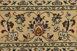 Keshan Perser Teppich 301x194 - Abbildung 7