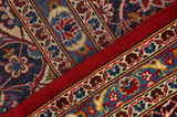 Keshan Perser Teppich 394x306 - Abbildung 10