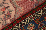Bidjar - Kurdi Perser Teppich 221x138 - Abbildung 6
