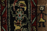 Bidjar - Kurdi Perser Teppich 218x133 - Abbildung 6
