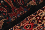 Bidjar - Kurdi Perser Teppich 400x310 - Abbildung 7