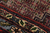 Senneh - Kurdi Perser Teppich 290x200 - Abbildung 6