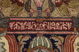 Kashmar - Khorasan Perser Teppich 387x297 - Abbildung 10