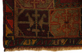 Qashqai - Gabbeh Perser Teppich 250x144 - Abbildung 3