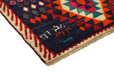 Gabbeh - Qashqai Perser Teppich 160x105 - Abbildung 3