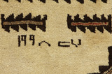 Gabbeh - Qashqai Perser Teppich 330x127 - Abbildung 5