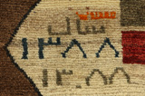 Gabbeh - Qashqai Perser Teppich 170x114 - Abbildung 5