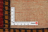 Gabbeh - Qashqai Perser Teppich 192x128 - Abbildung 4