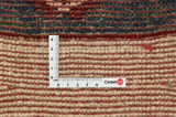 Bakhtiari - Bakhtiari Perser Teppich 303x196 - Abbildung 4