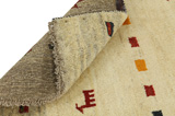 Gabbeh - Qashqai Perser Teppich 144x95 - Abbildung 5