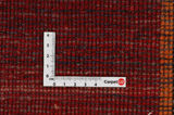 Gabbeh - Qashqai Perser Teppich 220x140 - Abbildung 4