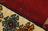 Gabbeh - Qashqai Perser Teppich 201x127 - Abbildung 6