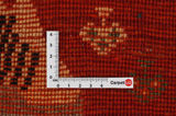 Gabbeh - Qashqai Perser Teppich 145x98 - Abbildung 4