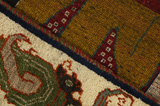 Gabbeh - Qashqai Perser Teppich 239x123 - Abbildung 6