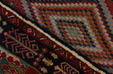 Gabbeh - Qashqai Perser Teppich 156x92 - Abbildung 6