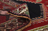Qashqai - Gabbeh Perser Teppich 233x149 - Abbildung 5