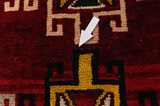 Bakhtiari - Gabbeh Perser Teppich 211x140 - Abbildung 17