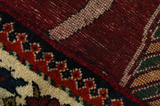 Gabbeh - Qashqai Perser Teppich 253x148 - Abbildung 6