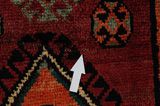 Gabbeh - old Perser Teppich 225x137 - Abbildung 17