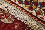 Qashqai - Shiraz Perser Teppich 222x144 - Abbildung 6
