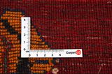 Gabbeh - Qashqai Perser Teppich 255x155 - Abbildung 4