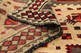 Gabbeh - Qashqai Perser Teppich 235x145 - Abbildung 5
