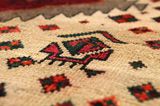 Gabbeh - Qashqai Perser Teppich 235x145 - Abbildung 10