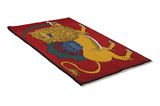 Gabbeh - Qashqai Perser Teppich 170x103 - Abbildung 1