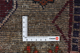 Lori - Gabbeh Perser Teppich 253x148 - Abbildung 4