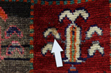 Gabbeh - Bakhtiari Perser Teppich 270x145 - Abbildung 18