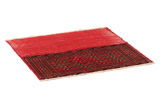 Yomut - Buchara Perser Teppich 95x99 - Abbildung 1