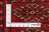 Yomut - Buchara Perser Teppich 144x147 - Abbildung 4