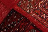 Yomut - Buchara Perser Teppich 144x147 - Abbildung 6