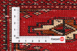 Yomut - Buchara Perser Teppich 103x110 - Abbildung 4